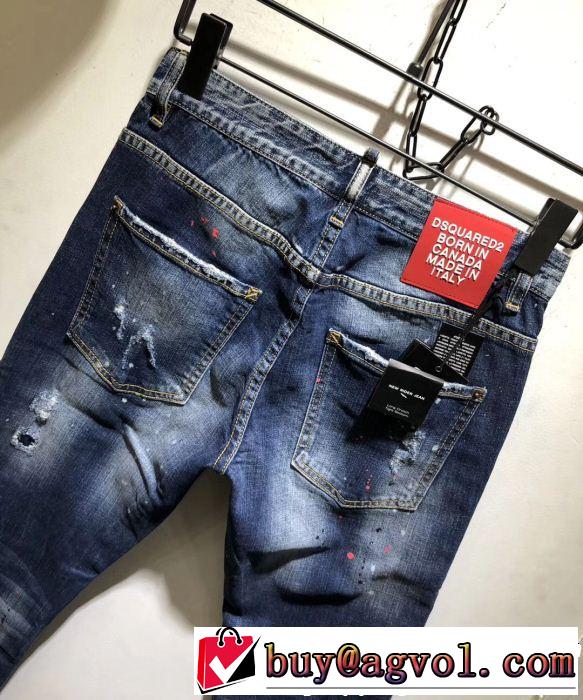 テーパードデニムパンツ 2019春夏トレンドアイテム 通勤の定番 ディースクエアード DSQUARED2
