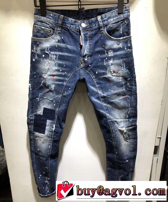 2019春夏の大注目トレンド 風通しのよい ディースクエアード DSQUARED2 テーパードデニムパンツ