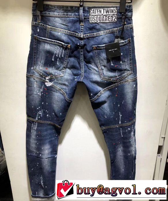 2019春夏の大注目トレンド 風通しのよい ディースクエアード DSQUARED2 テーパードデニムパンツ