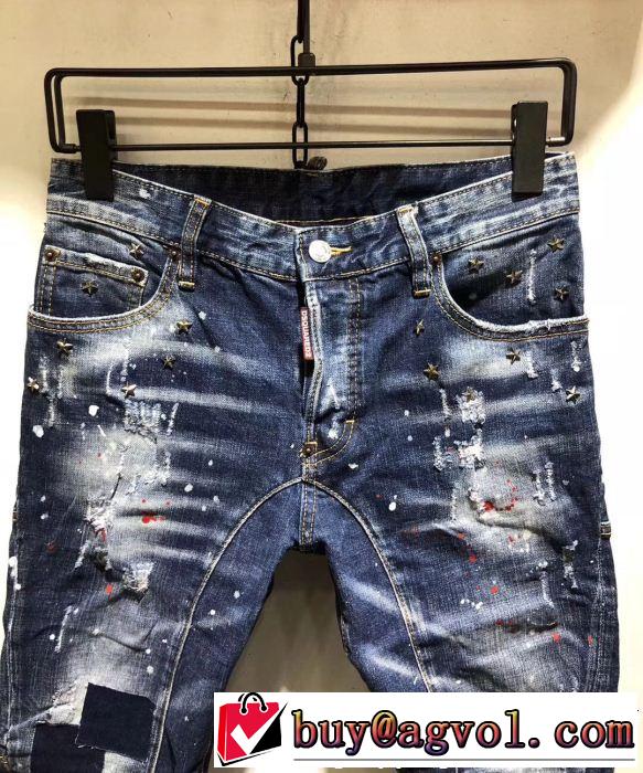 2019春夏の大注目トレンド 風通しのよい ディースクエアード DSQUARED2 テーパードデニムパンツ