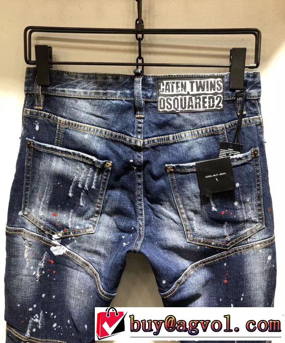 2019春夏の大注目トレンド 風通しのよい ディースクエアード DSQUARED2 テーパードデニムパンツ