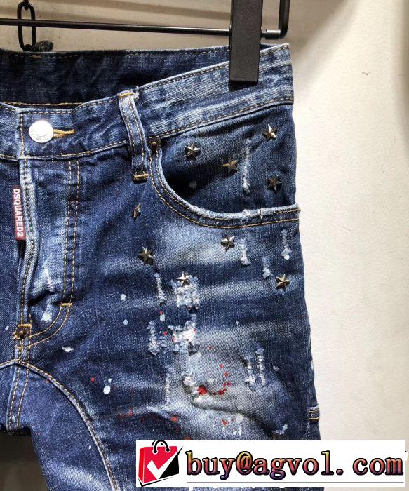 2019春夏の大注目トレンド 風通しのよい ディースクエアード DSQUARED2 テーパードデニムパンツ