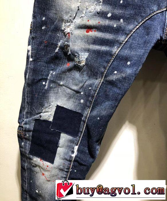 2019春夏の大注目トレンド 風通しのよい ディースクエアード DSQUARED2 テーパードデニムパンツ