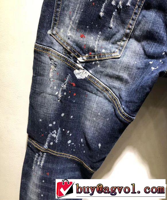 2019春夏の大注目トレンド 風通しのよい ディースクエアード DSQUARED2 テーパードデニムパンツ