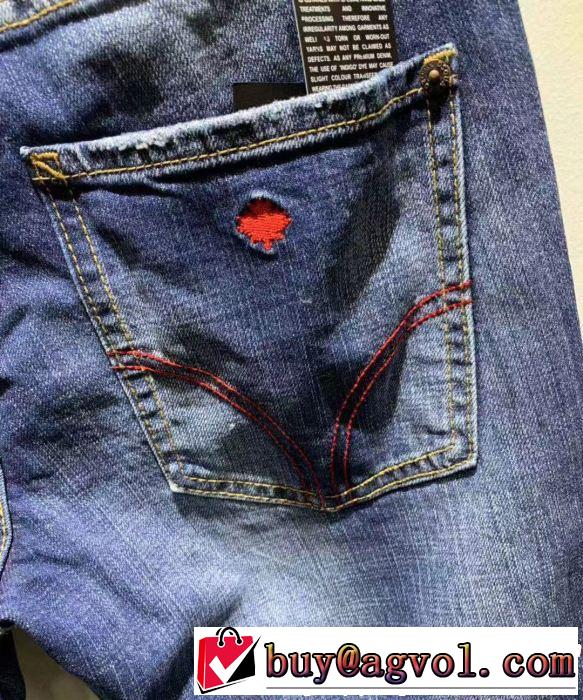 DSQUARED2 テーパードデニムパンツ 2019春夏も引き続き人気セール ディースクエアード