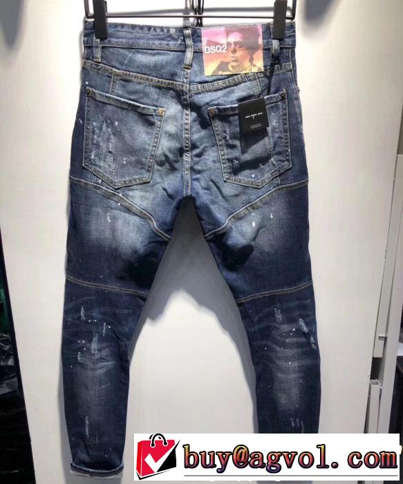 テーパードデニムパンツ 春夏の流行り2019新品 ディースクエアード DSQUARED2 今年もトレンド