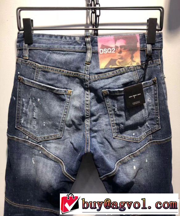 テーパードデニムパンツ 春夏の流行り2019新品 ディースクエアード DSQUARED2 今年もトレンド