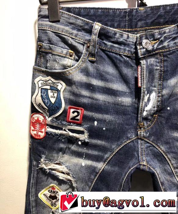 テーパードデニムパンツ 春夏の流行り2019新品 ディースクエアード DSQUARED2 今年もトレンド