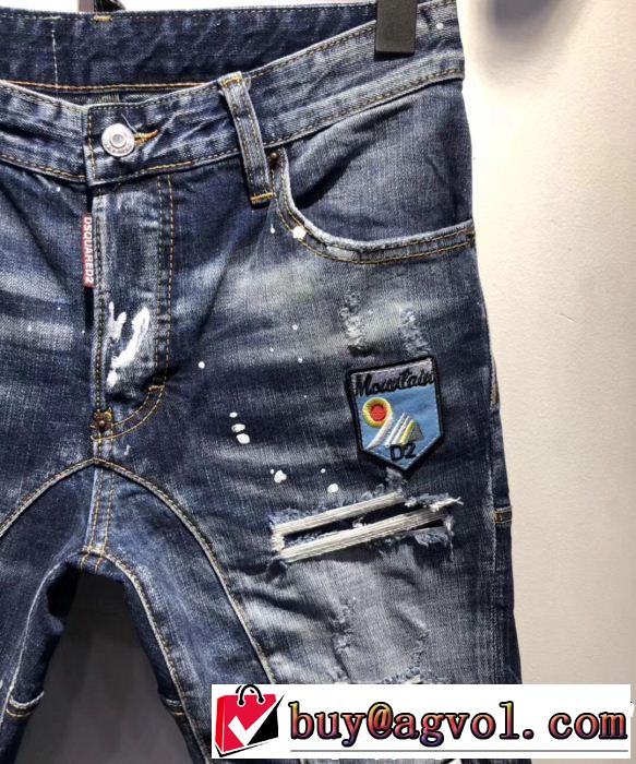 テーパードデニムパンツ 春夏の流行り2019新品 ディースクエアード DSQUARED2 今年もトレンド