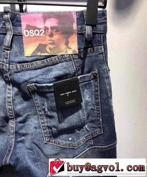 テーパードデニムパンツ 春夏の流行り2019新品 ディースクエアード DSQUARED2 今年もトレンド