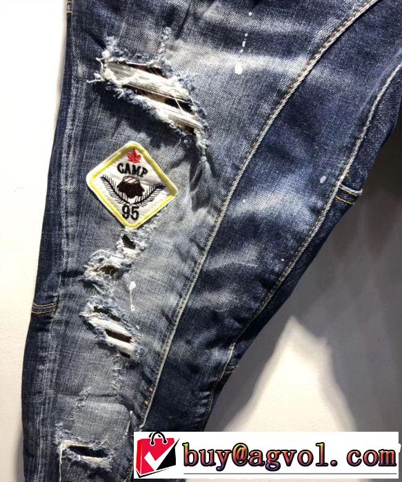 テーパードデニムパンツ 春夏の流行り2019新品 ディースクエアード DSQUARED2 今年もトレンド