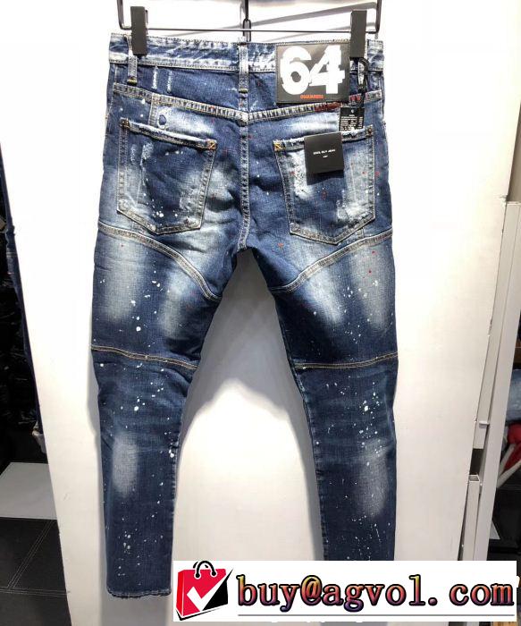 ディースクエアード DSQUARED2 テーパードデニムパンツ 【2019春夏】最新コレクション