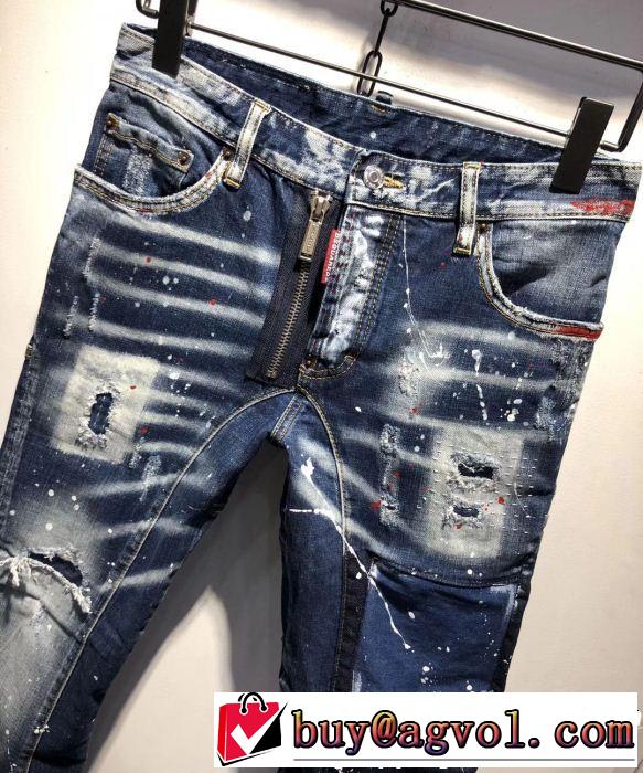 ディースクエアード DSQUARED2 テーパードデニムパンツ 【2019春夏】最新コレクション