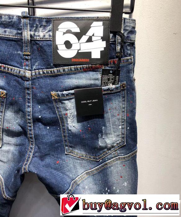 ディースクエアード DSQUARED2 テーパードデニムパンツ 【2019春夏】最新コレクション