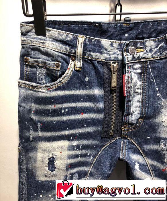 ディースクエアード DSQUARED2 テーパードデニムパンツ 【2019春夏】最新コレクション