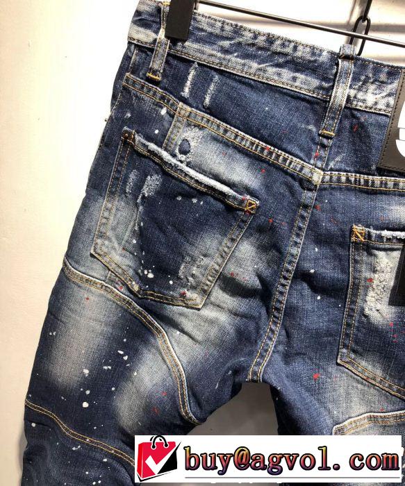 ディースクエアード DSQUARED2 テーパードデニムパンツ 【2019春夏】最新コレクション
