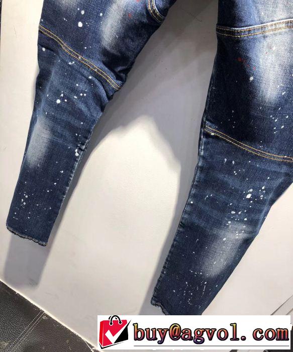 ディースクエアード DSQUARED2 テーパードデニムパンツ 【2019春夏】最新コレクション