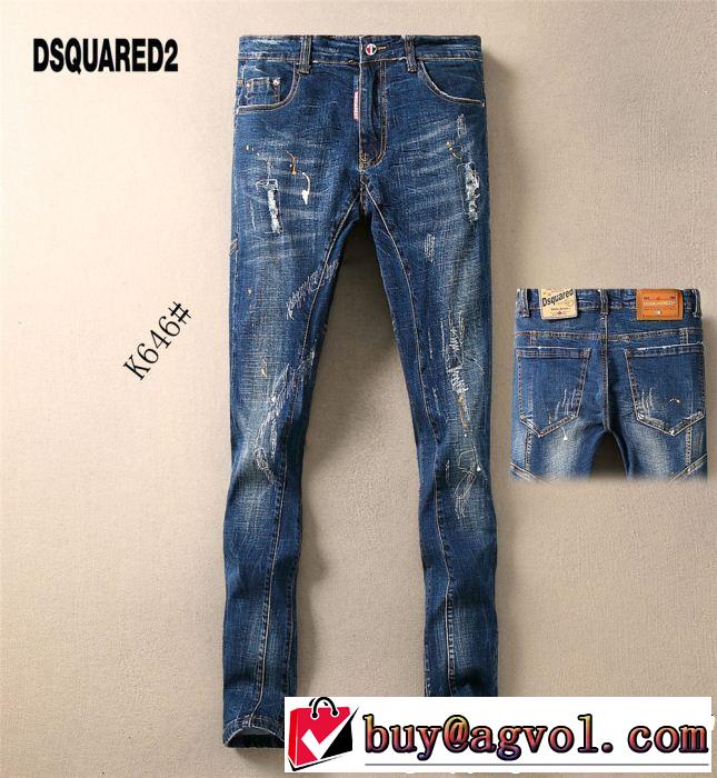 2019夏ファション新品 夏キレ味をプラス ディースクエアード DSQUARED2 テーパードデニムパンツ