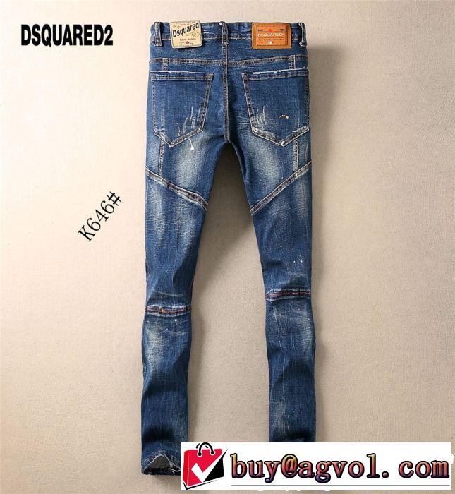 2019夏ファション新品 夏キレ味をプラス ディースクエアード DSQUARED2 テーパードデニムパンツ
