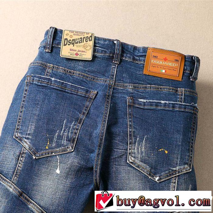 2019夏ファション新品 夏キレ味をプラス ディースクエアード DSQUARED2 テーパードデニムパンツ