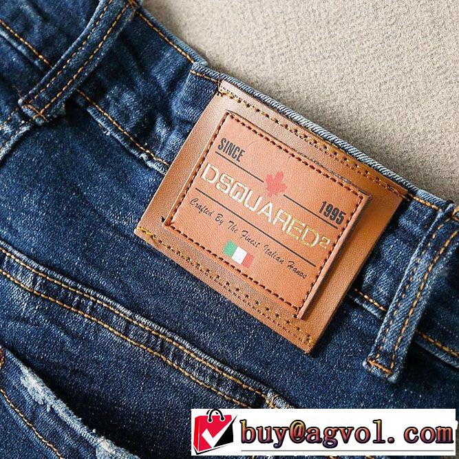 2019夏ファション新品 夏キレ味をプラス ディースクエアード DSQUARED2 テーパードデニムパンツ
