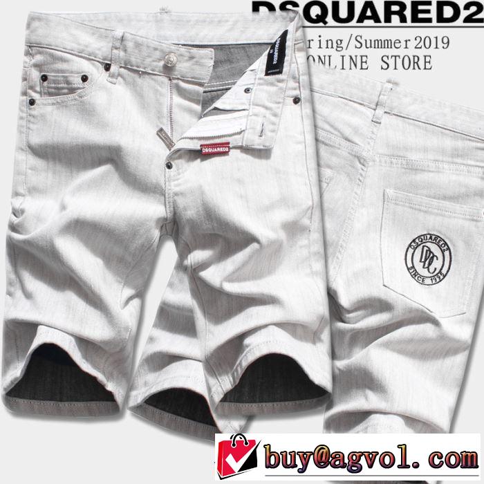 ディースクエアード DSQUARED2 ブランド ジーンズ 男女兼用 2019年の夏のマスト 今期のトレンド定番アイテム