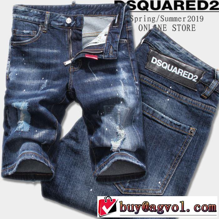 【2019年】夏のファッショ 春夏シンプルファッションでOK！ディースクエアード DSQUARED2 ブランド ジーンズ