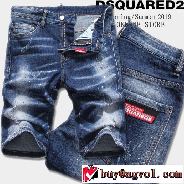 【2019春夏】最新コレクション ディースクエアード DSQUARED2    ブランド ジーンズ 今季のトレンド人気新作