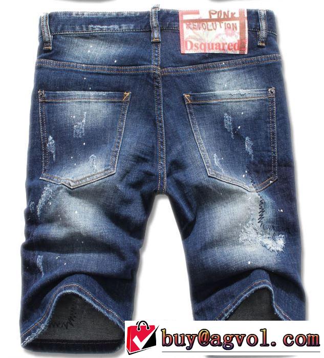 ディースクエアード DSQUARED2 ブランド ジーンズ 春夏の流行り2019新品 おしゃれデザインも大人気
