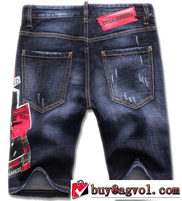 2019SSのトレンド商品 今期のトレンド定番アイテム ディースクエアード DSQUARED2 ブランド ジーンズ