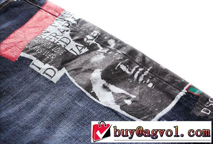 2019SSのトレンド商品 今期のトレンド定番アイテム ディースクエアード DSQUARED2 ブランド ジーンズ