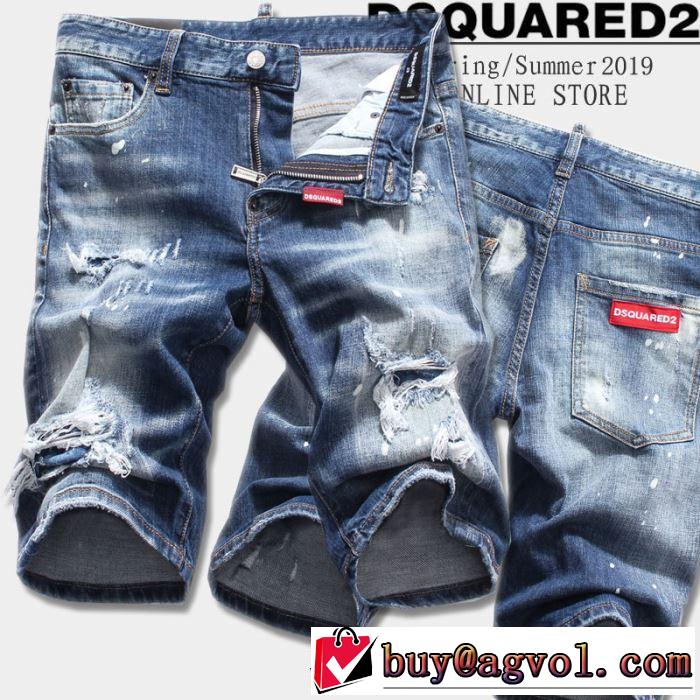 ディースクエアード DSQUARED2 ブランド ジーンズ 今流行りの最新コレクション 2019春夏は人気定番