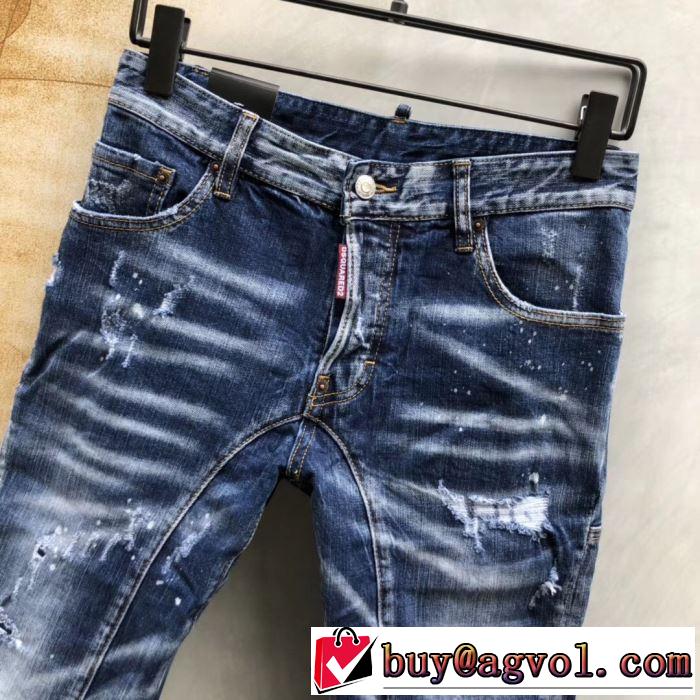 最も目立ったブランド新品 2019春夏トレンドアイテム ディースクエアード DSQUARED2 ブランド ジーンズ