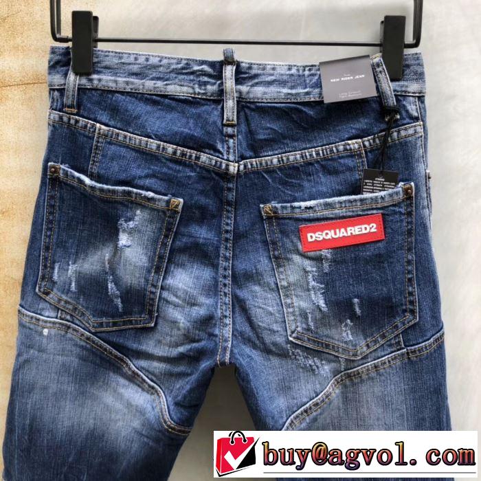 最も目立ったブランド新品 2019春夏トレンドアイテム ディースクエアード DSQUARED2 ブランド ジーンズ
