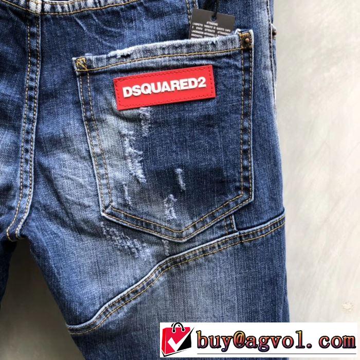 最も目立ったブランド新品 2019春夏トレンドアイテム ディースクエアード DSQUARED2 ブランド ジーンズ