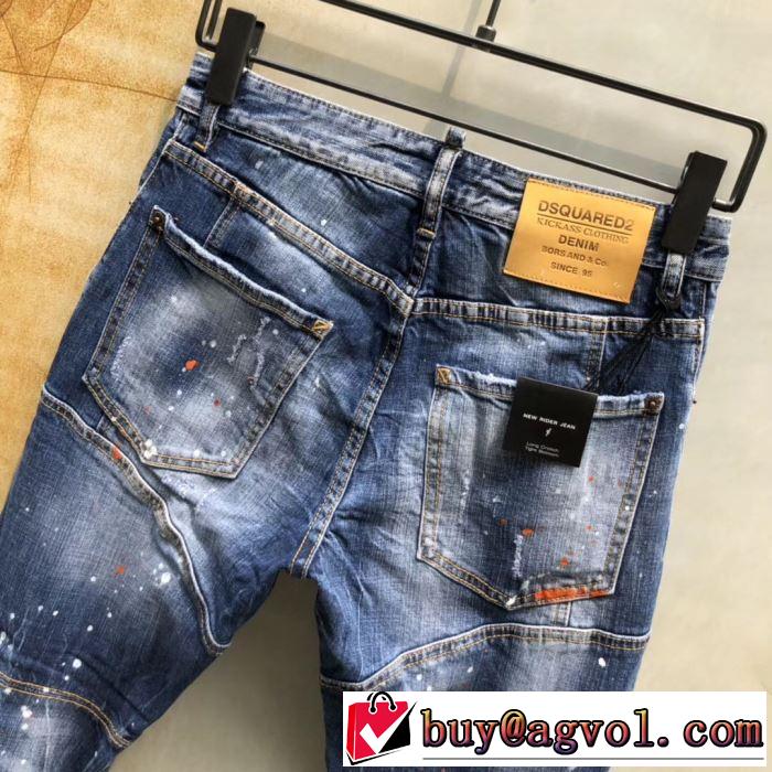2019年の夏のマスト 春夏のトレンドアイテム ディースクエアード DSQUARED2 ブランド ジーンズ