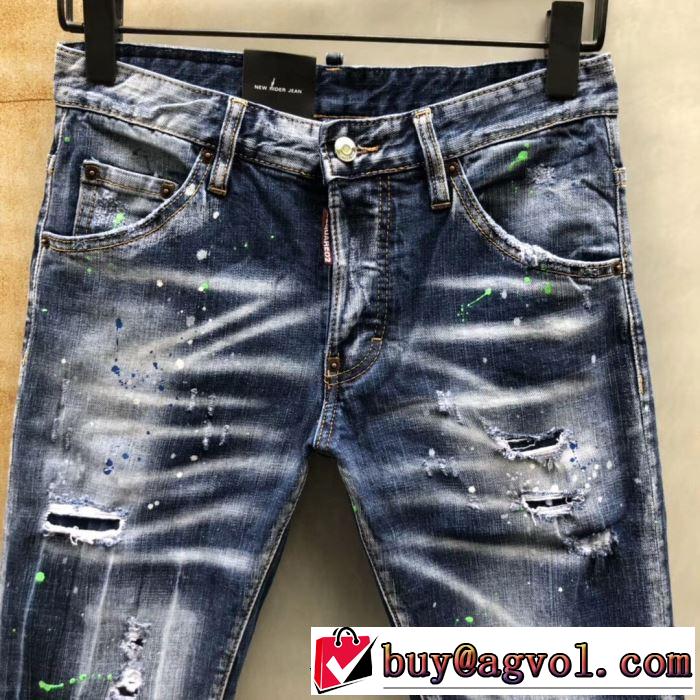 ブランド ジーンズ 今季トレンドの限定アイテム 2019年の春夏に着たい ディースクエアード DSQUARED2