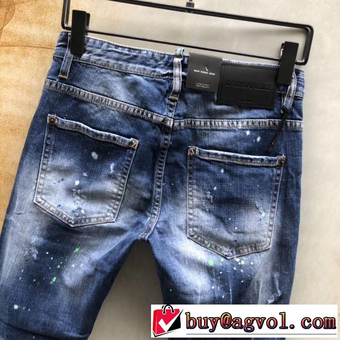 ブランド ジーンズ 今季トレンドの限定アイテム 2019年の春夏に着たい ディースクエアード DSQUARED2