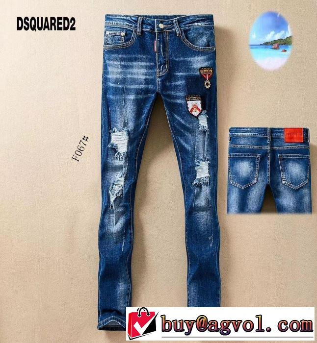 2019春夏は人気定番 ディースクエアード DSQUARED2 ブランド ジーンズ 今期注目のブランドトレンド