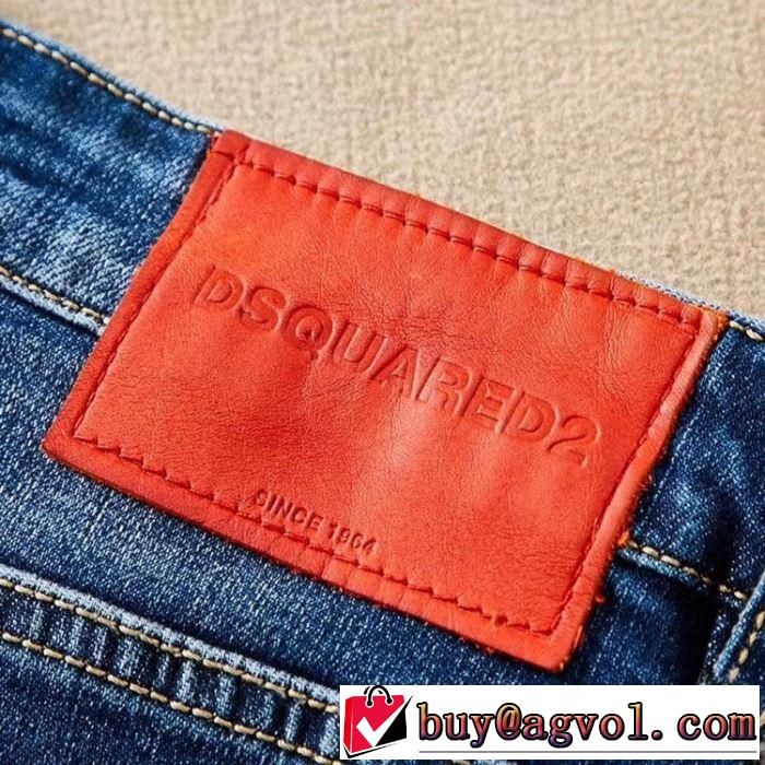 2019春夏は人気定番 ディースクエアード DSQUARED2 ブランド ジーンズ 今期注目のブランドトレンド