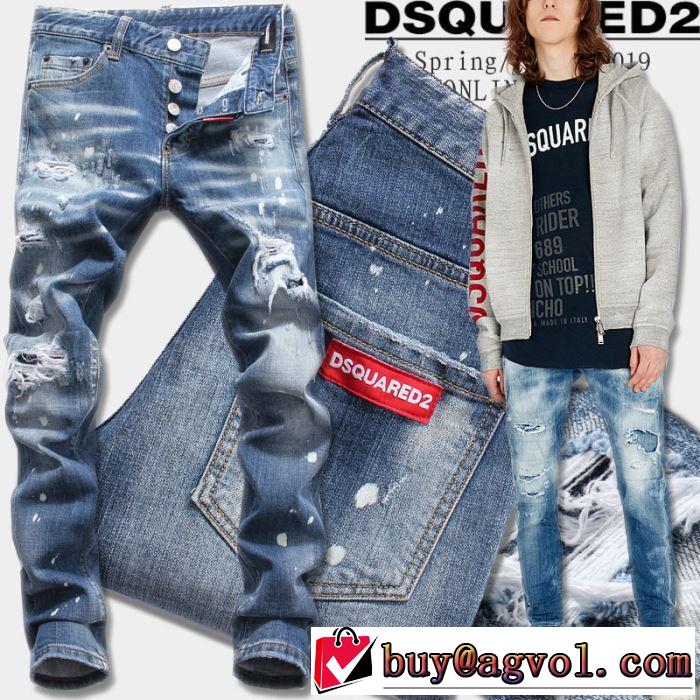 ブランド ジーンズ 定番のスタイル春夏限定 2019年春夏流行ファッション ディースクエアード DSQUARED2