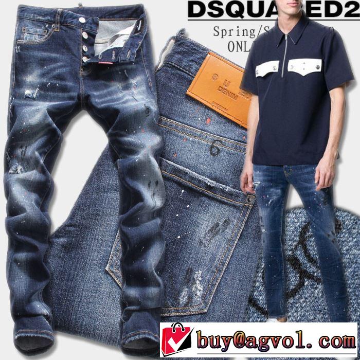 季節感をプラス人気商品 2019年春夏のトレンドアイテム ディースクエアード DSQUARED2 ブランド ジーンズ