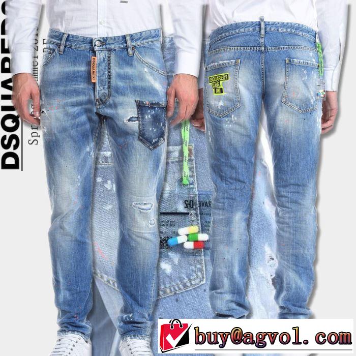 ブランド ジーンズ 2019年の春夏に着たい 2019年春夏流行ファッション ディースクエアード DSQUARED2