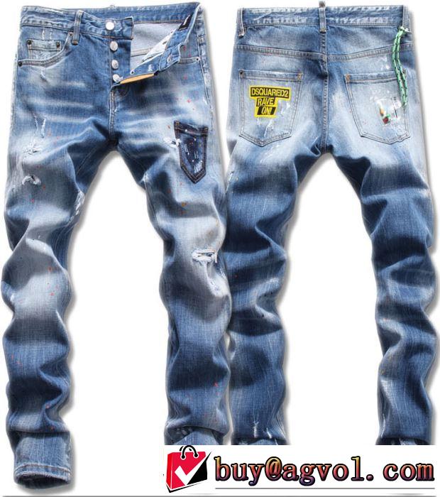 ブランド ジーンズ 2019年の春夏に着たい 2019年春夏流行ファッション ディースクエアード DSQUARED2