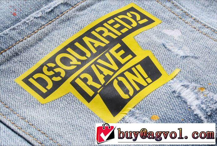 ブランド ジーンズ 2019年の春夏に着たい 2019年春夏流行ファッション ディースクエアード DSQUARED2