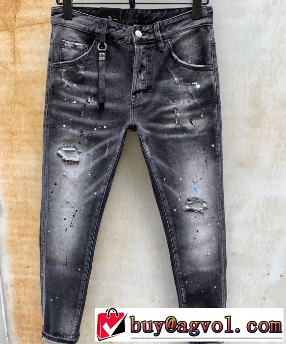 《2019年》今、注目のストリート ディースクエアード  優しい雰囲気スタイリッシュにDSQUARED2 ジーパン パンツ