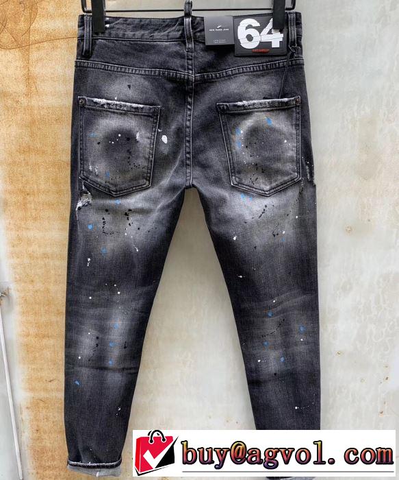 《2019年》今、注目のストリート ディースクエアード  優しい雰囲気スタイリッシュにDSQUARED2 ジーパン パンツ