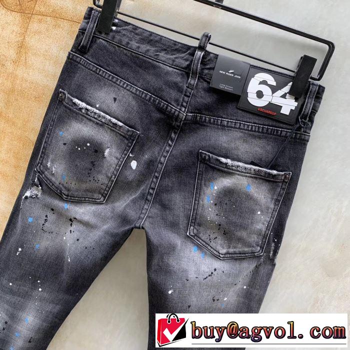 《2019年》今、注目のストリート ディースクエアード  優しい雰囲気スタイリッシュにDSQUARED2 ジーパン パンツ