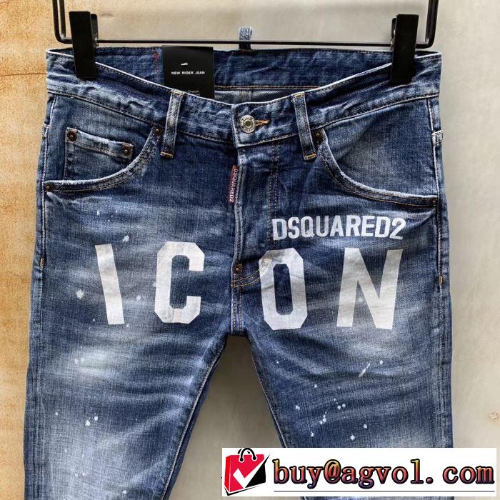 ディースクエアード 夏らしい抜け感を演出しDSQUARED2 ジーパン パンツ 2019年春夏シーズンの人気