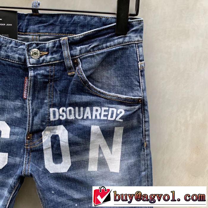 ディースクエアード 夏らしい抜け感を演出しDSQUARED2 ジーパン パンツ 2019年春夏シーズンの人気